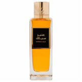 Ambar Silk by Rasasi for Unisex - 6.76 oz EDP Spray