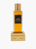 Ambar Silk by Rasasi for Unisex - 6.76 oz EDP Spray