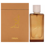 Athar by DyRose for Men - 3.4 oz EDP Spray