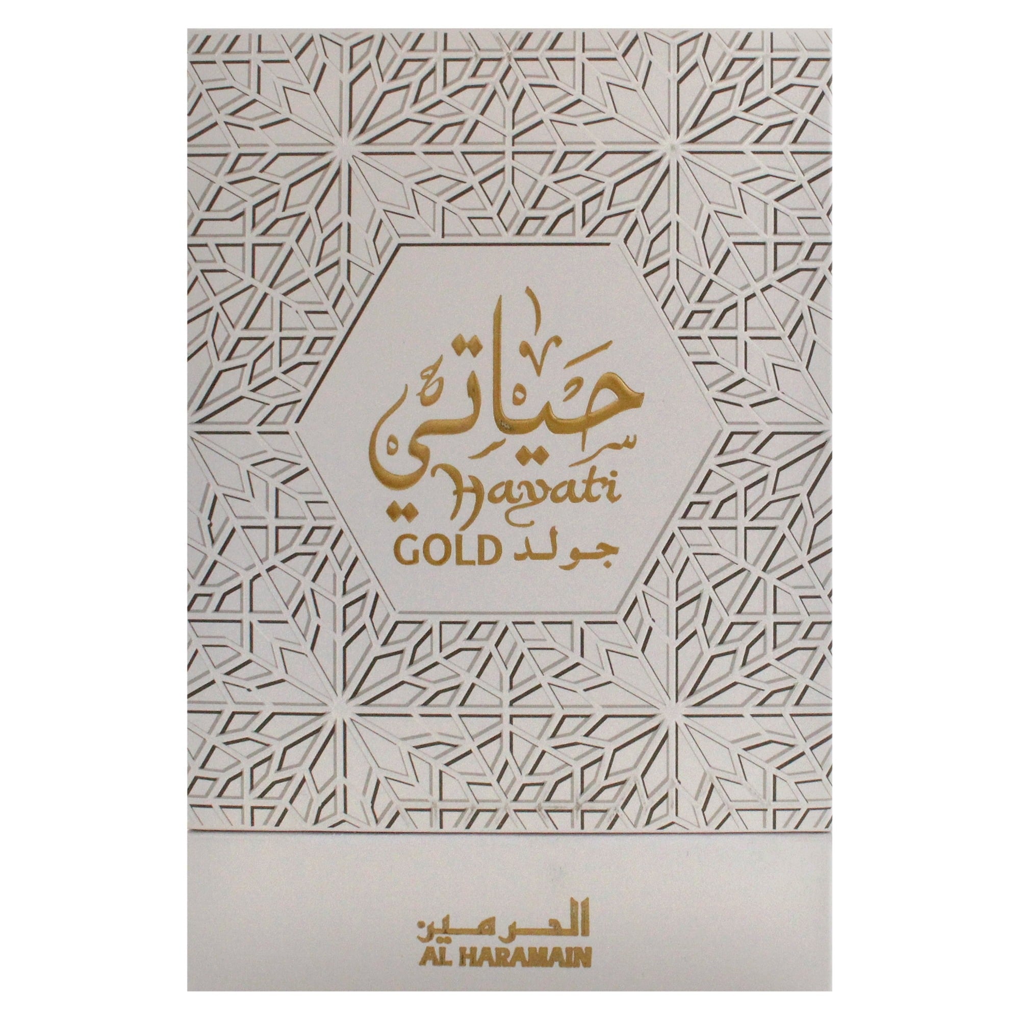 Hayati Gold by Al Haramain for Unisex - 3.33 oz EDP Spray