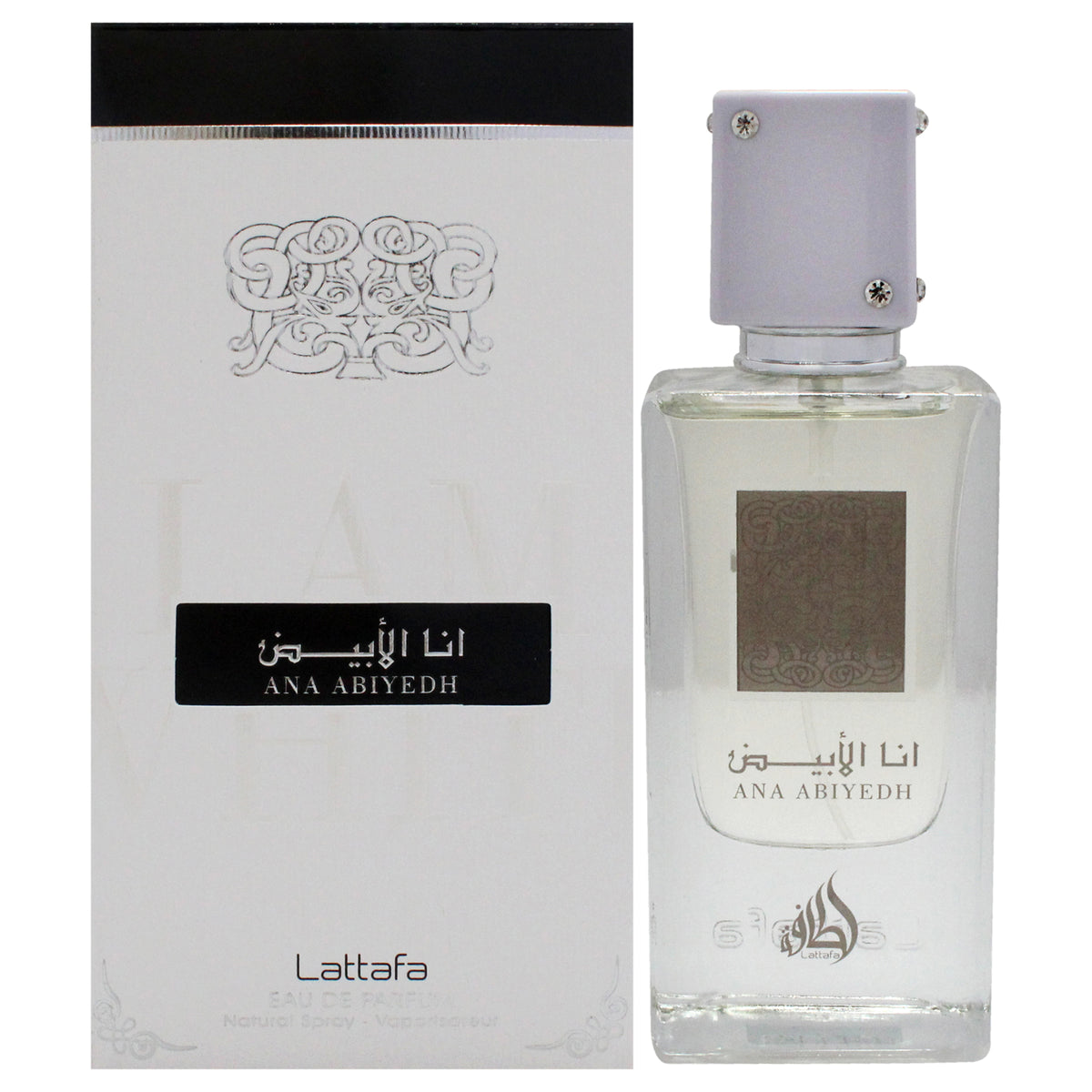 Ana Abiyedh by Lattafa for Women - 2.04 oz EDP Spray