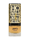 Jasoor by Lattafa for Men - 3.4 oz EDP Spray