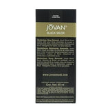 Jovan Black Musk by Jovan for Women - 3.25 oz Cologne Concentrate Spray