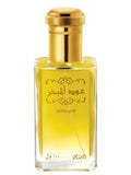 Oud Al Mubakhar by Rasasi for Men - 3.38 oz EDP Spray