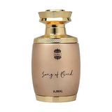 Song Of Oud by Ajmal for Unisex - 2.5 oz EDP Spray