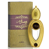 Wisal Dhahab by Ajmal, 1.7 oz Eau De Parfum Spray for Unisex